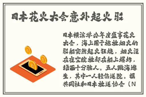 午夜剧场第1页