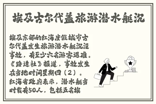 马蚤货你是不是欠c